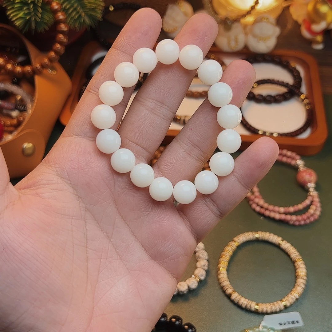 菩提根/象牙果手串