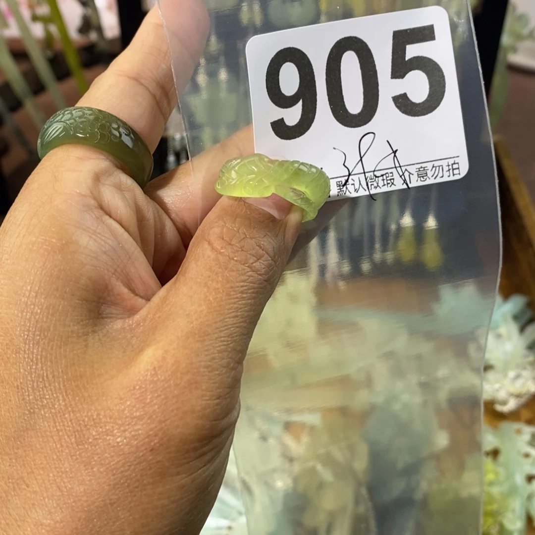 宝***到蛇纹石玉未镶嵌发饰