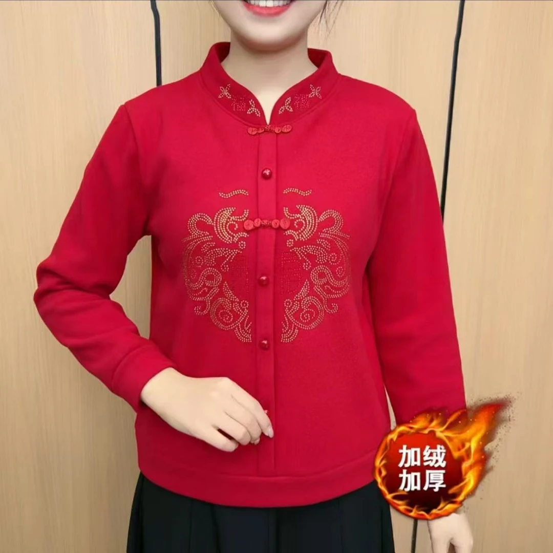 2024秋冬季妈妈装洋气中式复古长袖打底衫加厚保暖柔软上衣外套