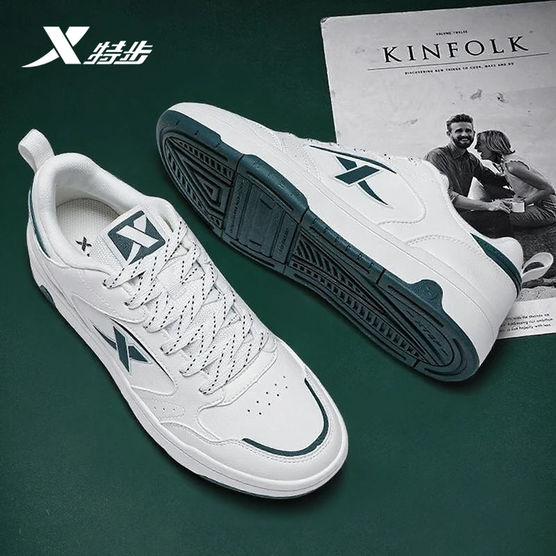 特步男鞋板鞋秋冬2025新款防滑耐磨休闲鞋官方正品皮面防水运动鞋