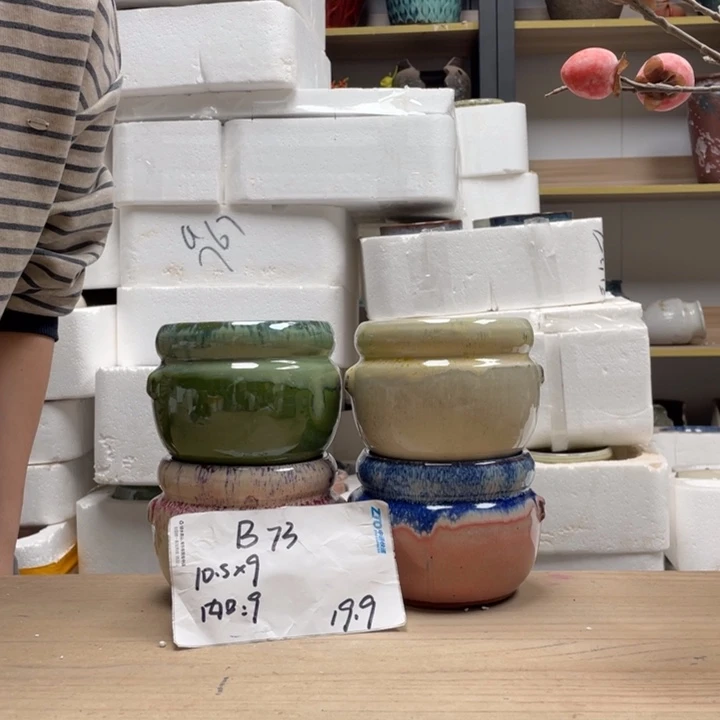 粗陶多肉花盆微瑕73