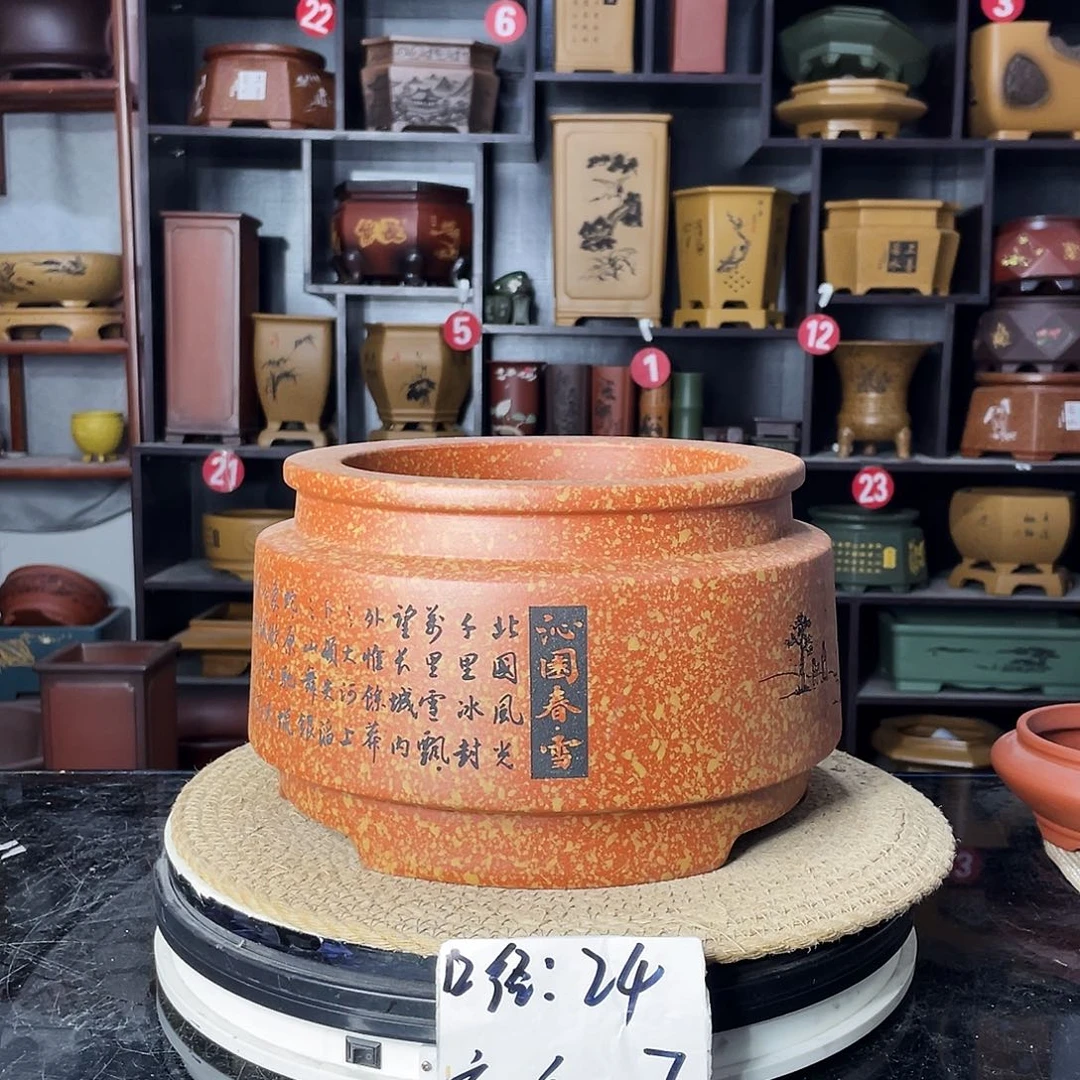 紫砂艺术紫砂工艺