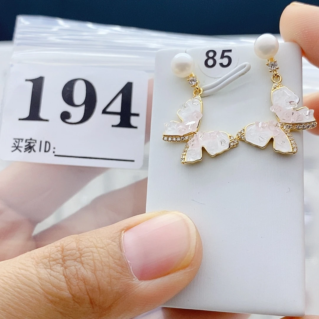 钛钢淡水珍珠颈饰