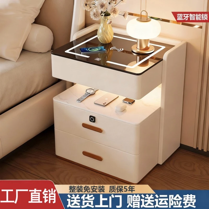 智能床头柜子无线充电2025新款轻奢高级感储50cm卧室轻奢无线充电