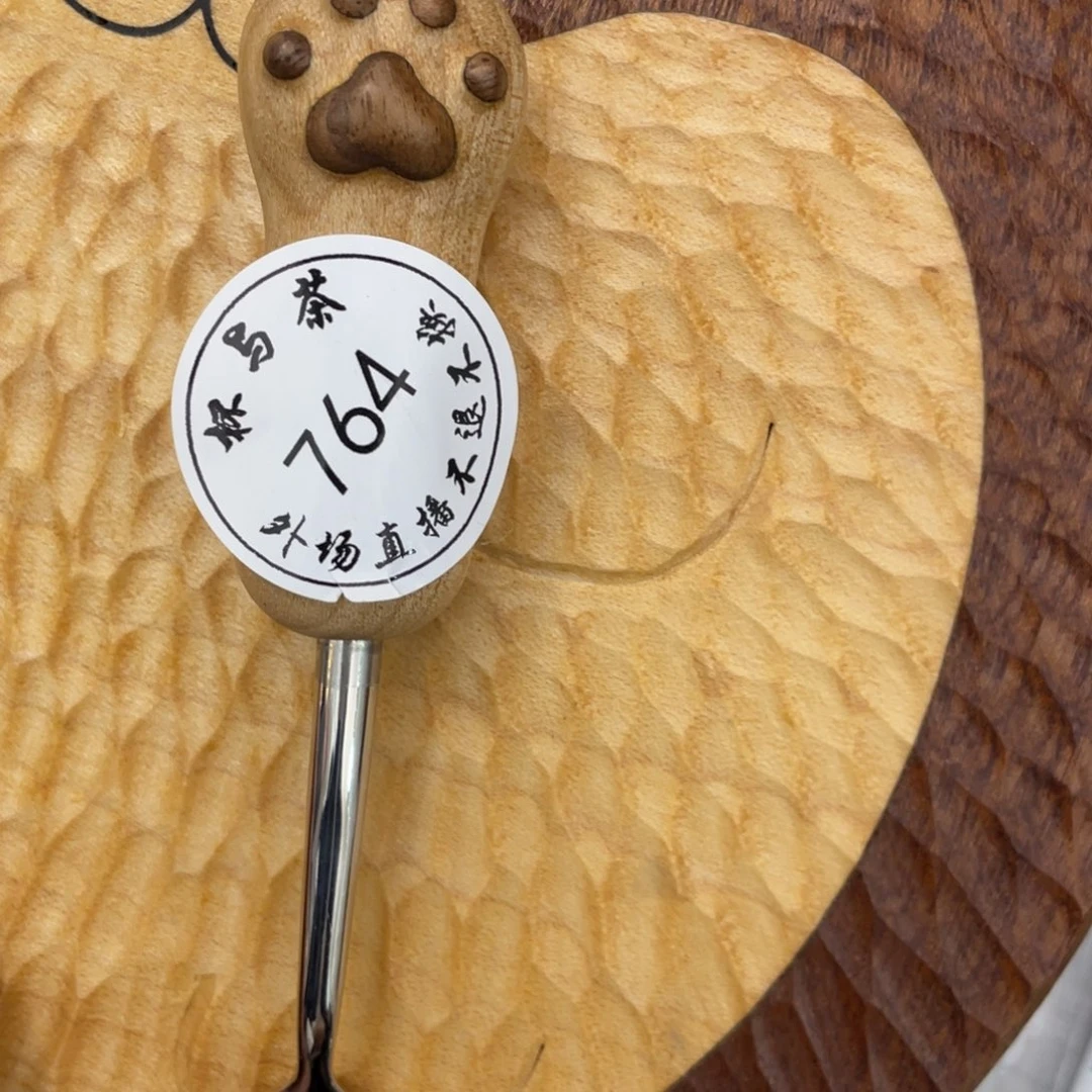 .***.杯哈哈哈哈哈哈哈哈哈哈哈