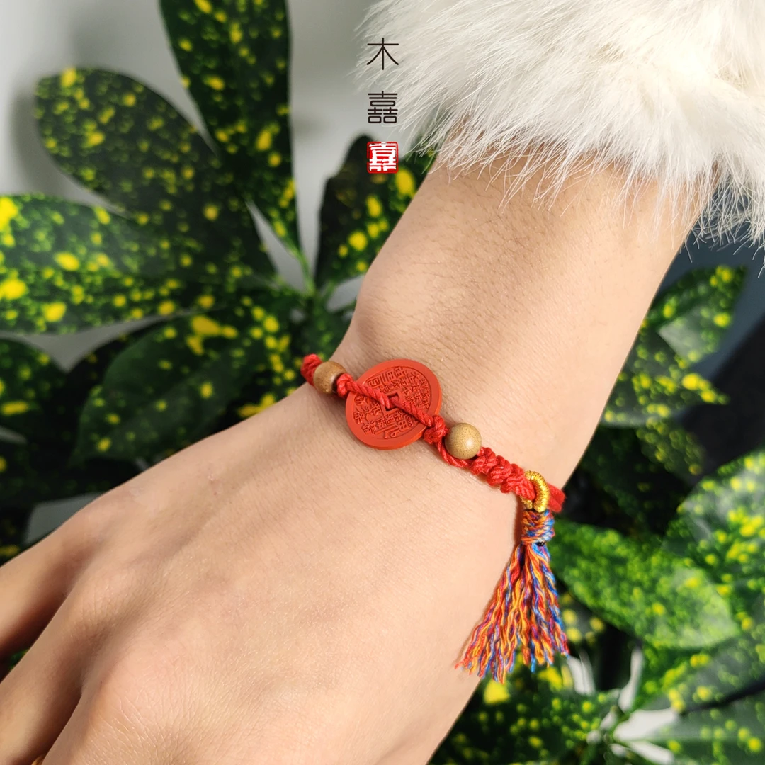 含辰砂工艺品高含量朱砂山鬼花钱棉搓线手编绳辰砂本命年手链
