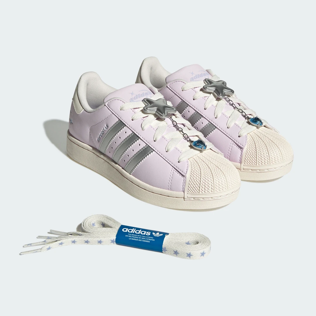 adidas/阿迪达斯SUPERSTAR II SHOES 经典贝壳头运动板鞋 JQ8776