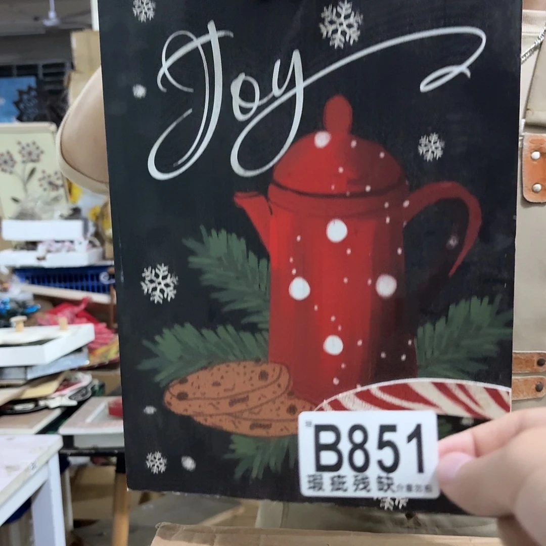 核桃木/黑胡桃（胡桃木）