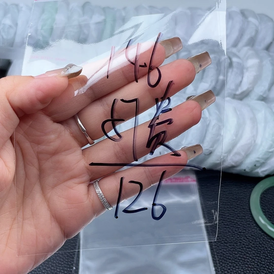 非金属无直播间146