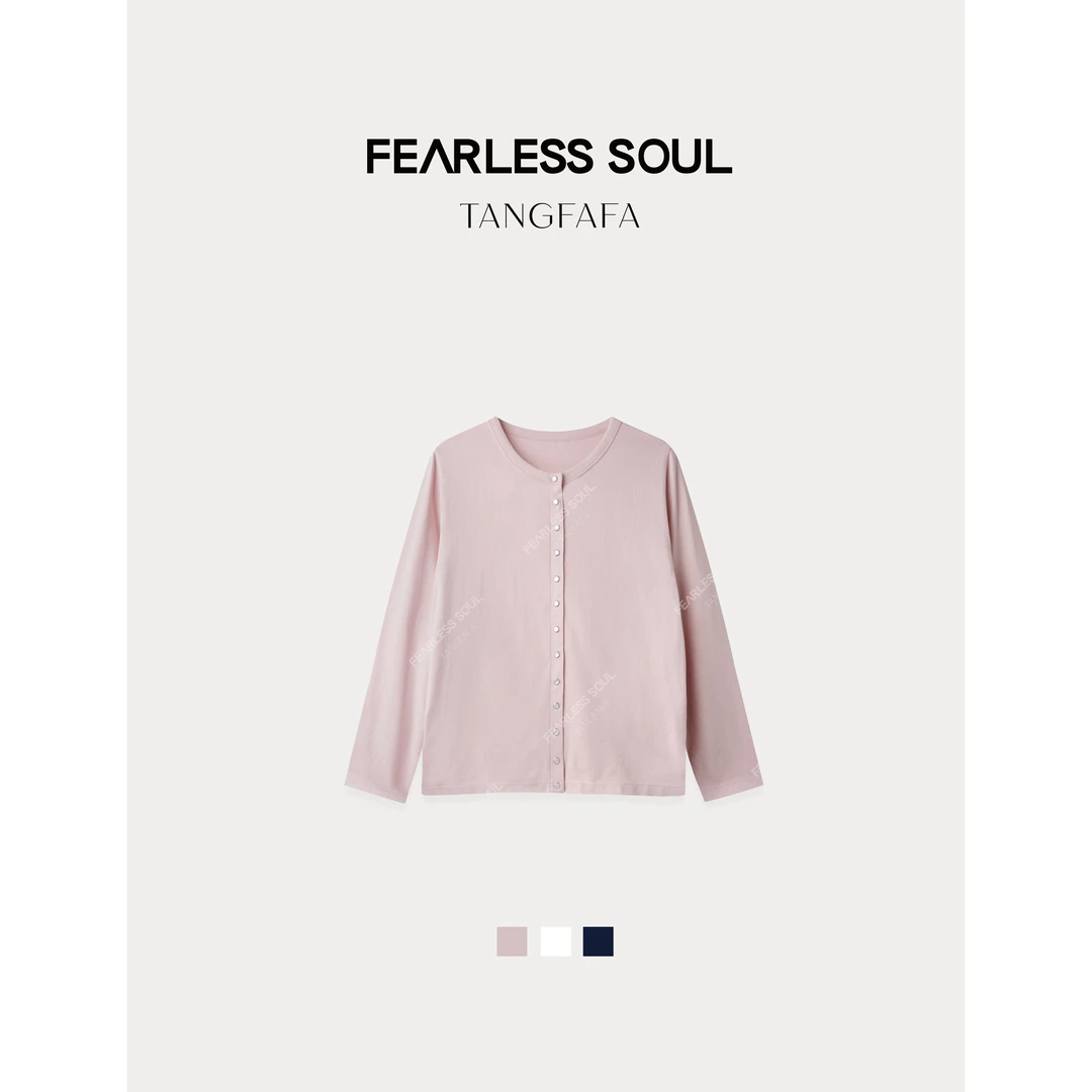 TFF X FS 2025春季时尚百搭宽松排扣点缀圆领简约长袖 825FT094 *