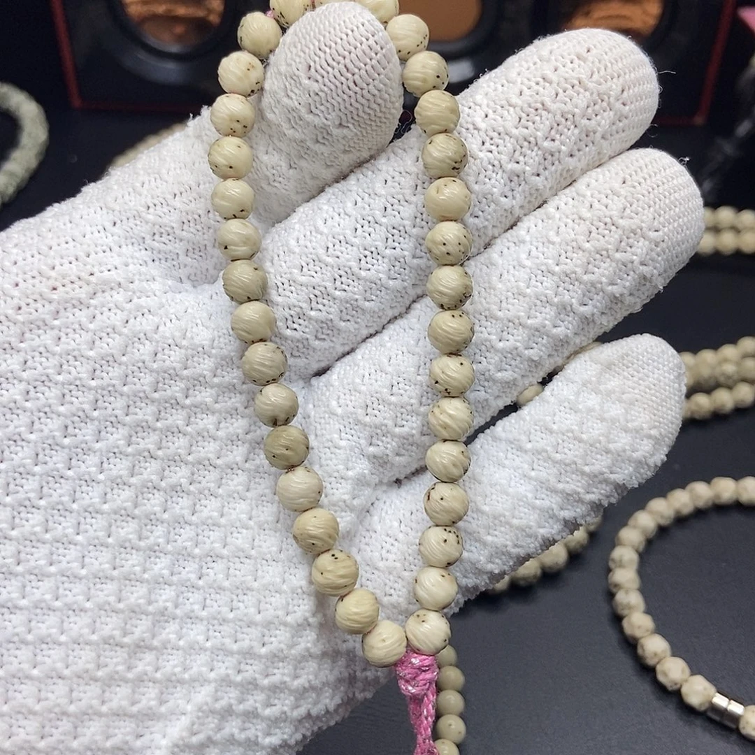 星月菩提吊坠7改无相星月菩提单圈拉丝