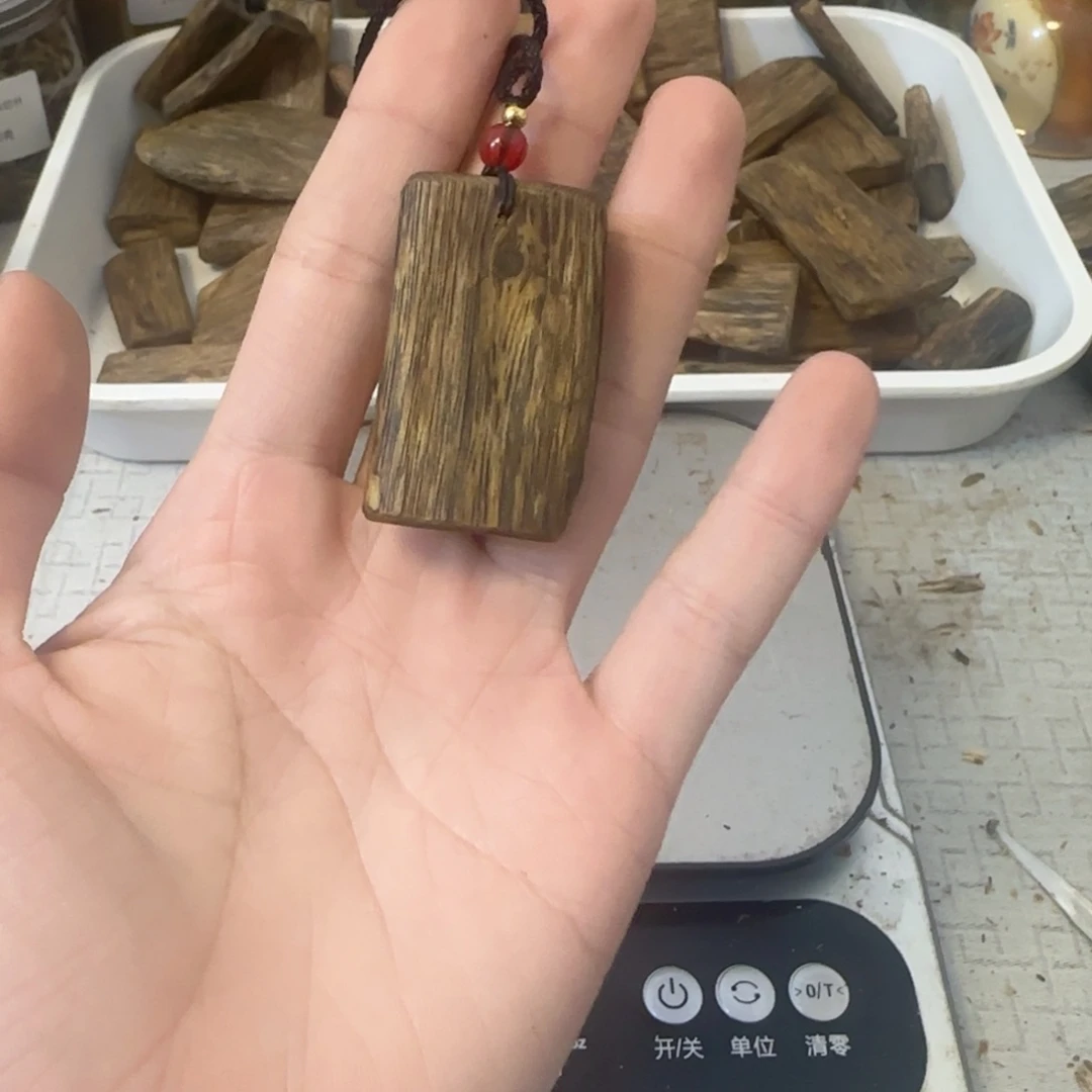 沉香沉香碎屑7.3克绿棋