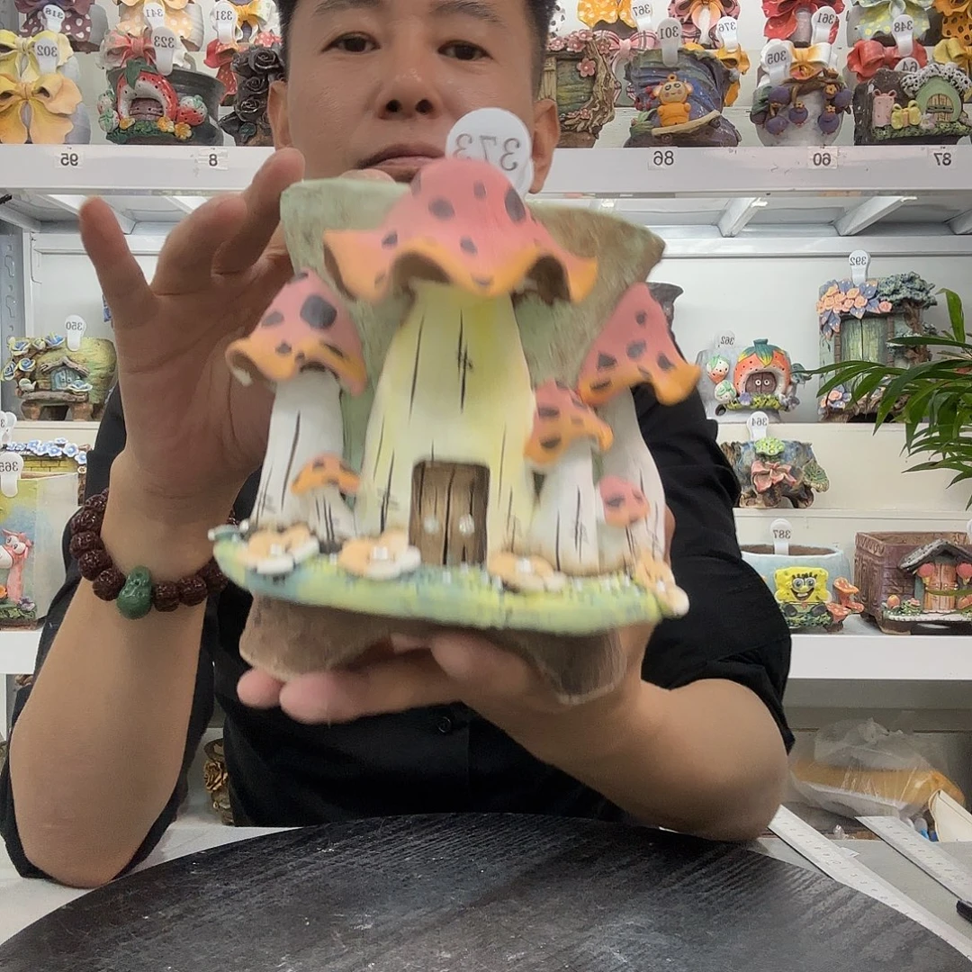 口径11左右，外高16左右.