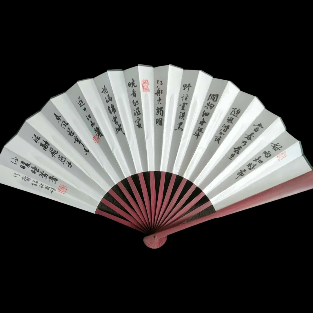 14【品名】折扇成扇【尺寸】10寸15方【材质】竹骨绢面