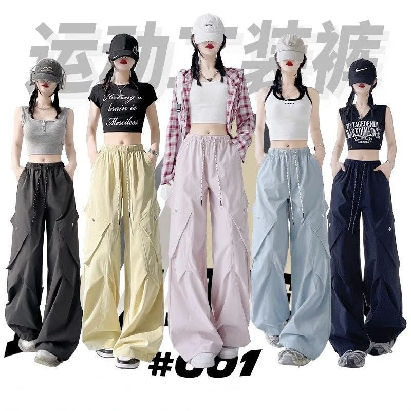 夏季时尚百搭藏肉高腰显腿长休闲透气工装裤薄款韩版显瘦