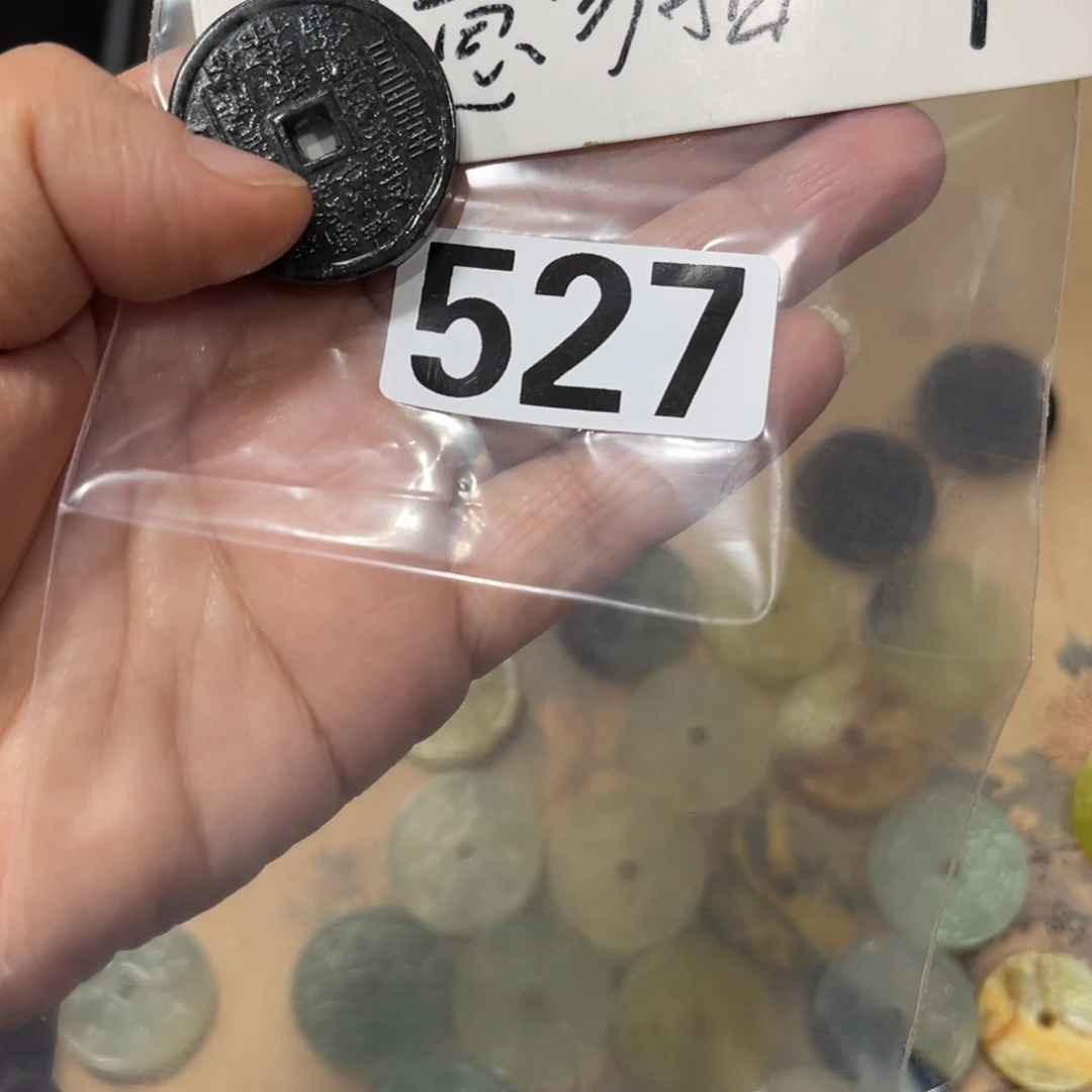 蛇纹石玉颈饰合金飞*跋