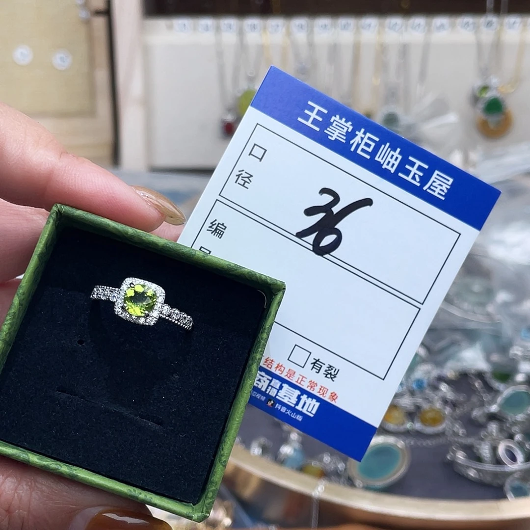 银S925镶嵌颈饰橄榄石