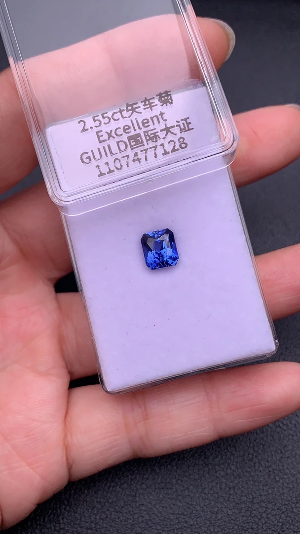 H1046618矢车菊蓝宝戒面2.55ct长方7.54*6.71*5.3吉尔德满火通透