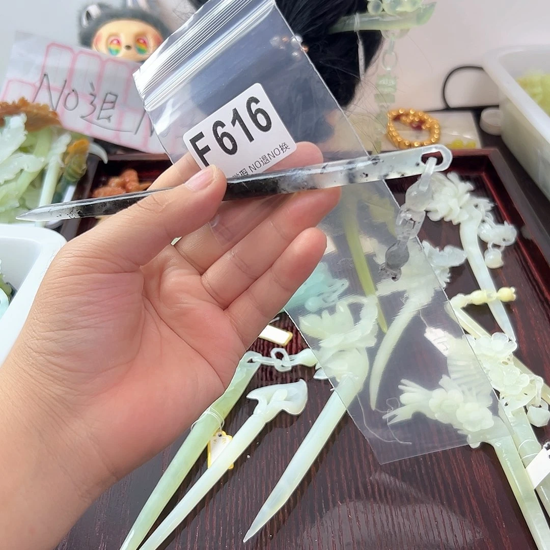 合金蛇纹石玉发饰静**花