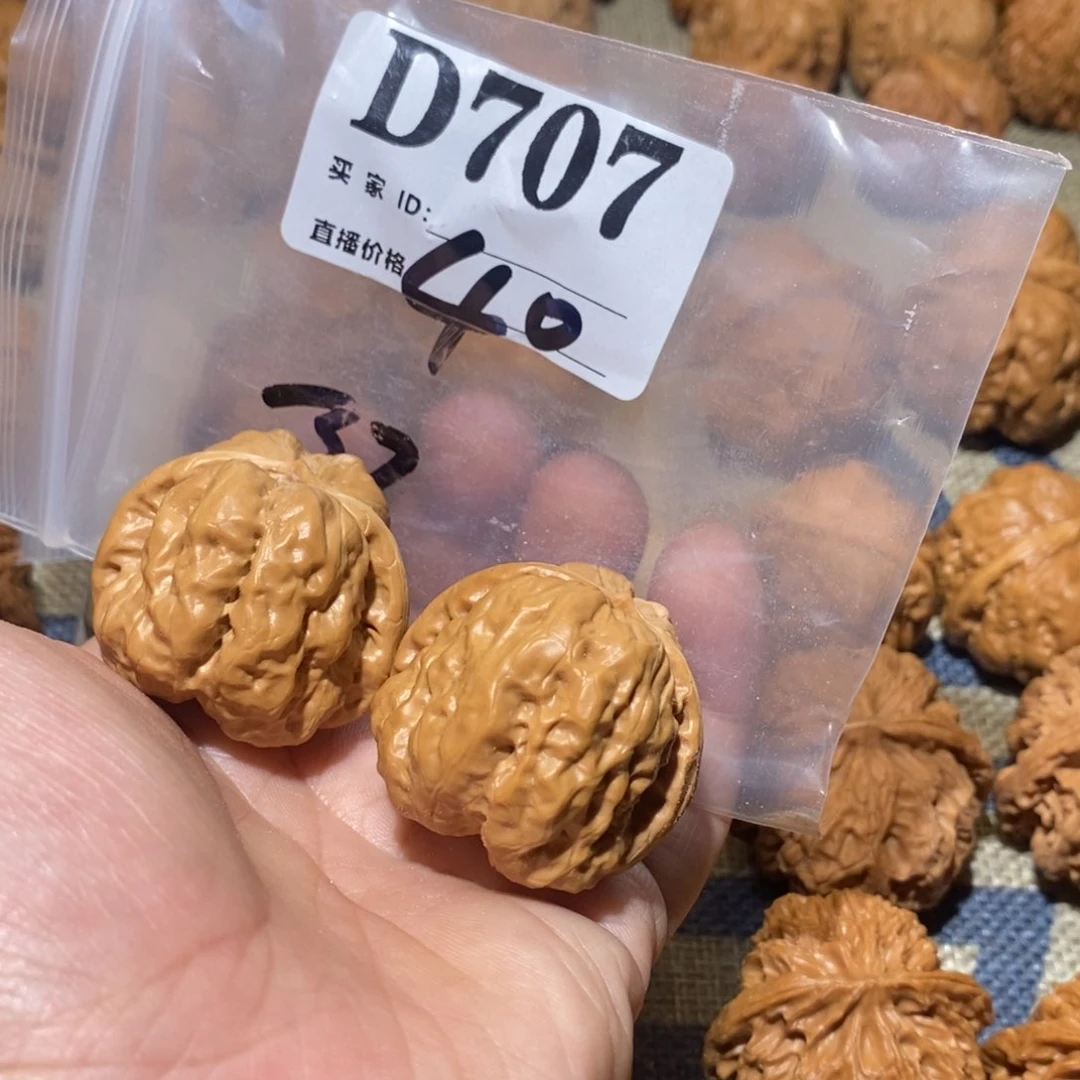 文玩核桃把件蛤蟆头