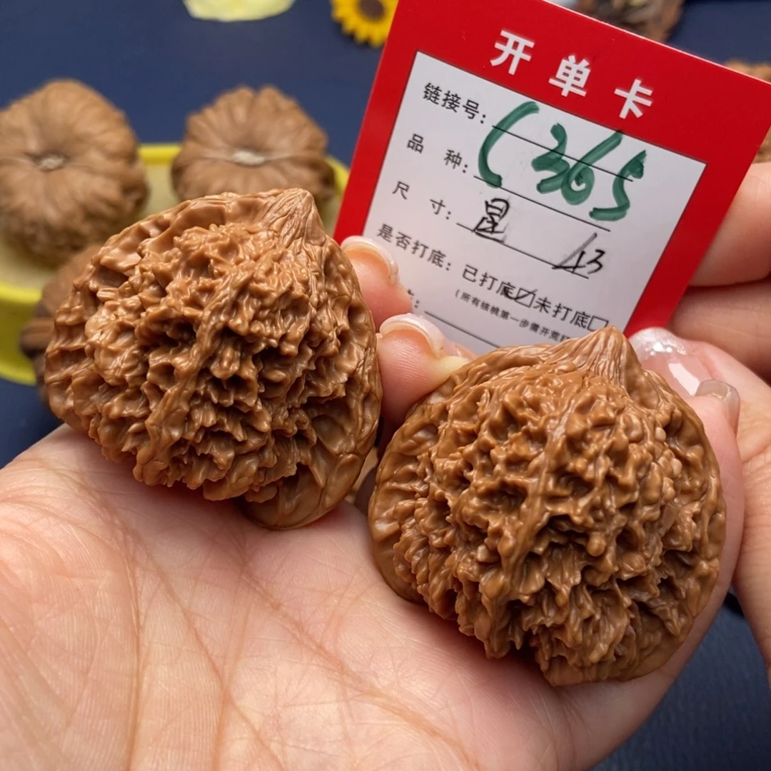 桃核吊坠文玩核桃