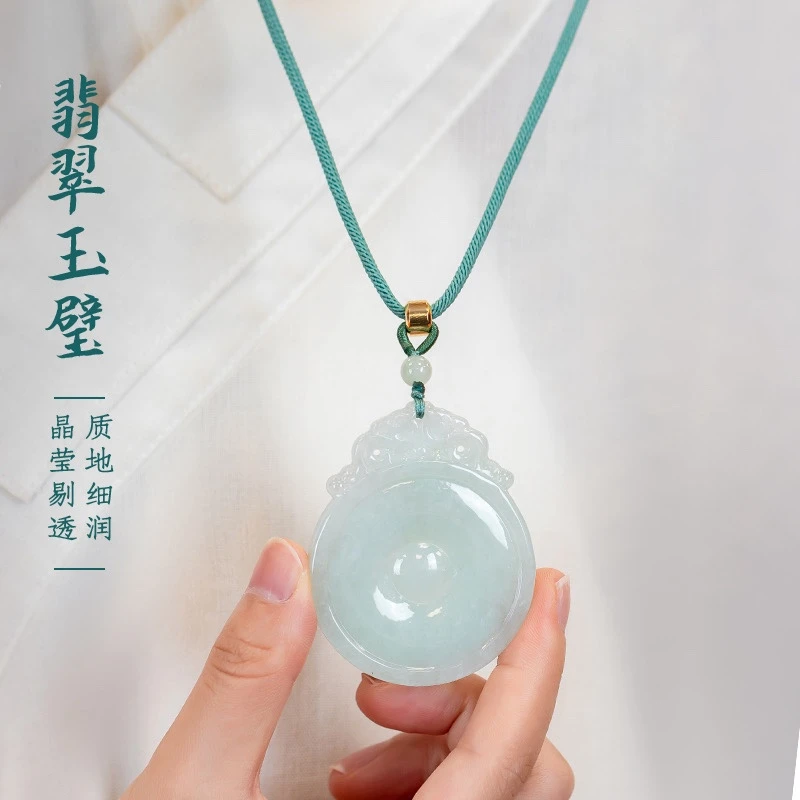 翡翠双貔貅玉璧多样性发货拍一发一