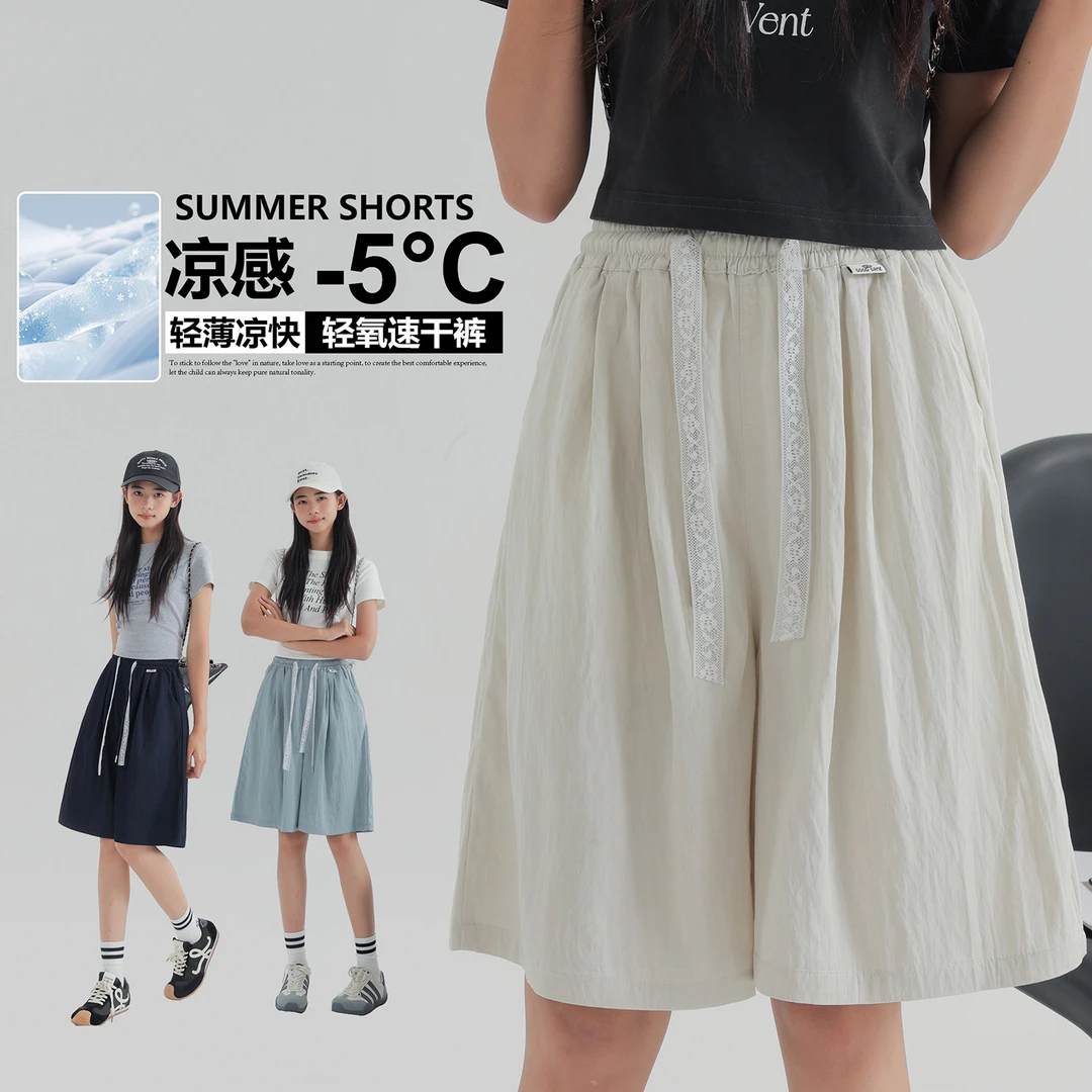 夏季五分裤微弹力运动薄款短裤凉感凉快芭蕾风新中式