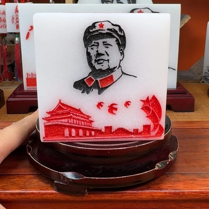 平***凡石材111111111111111