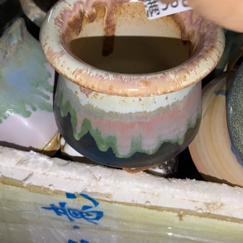 罐8058 微瑕38包邮景德镇陶瓷