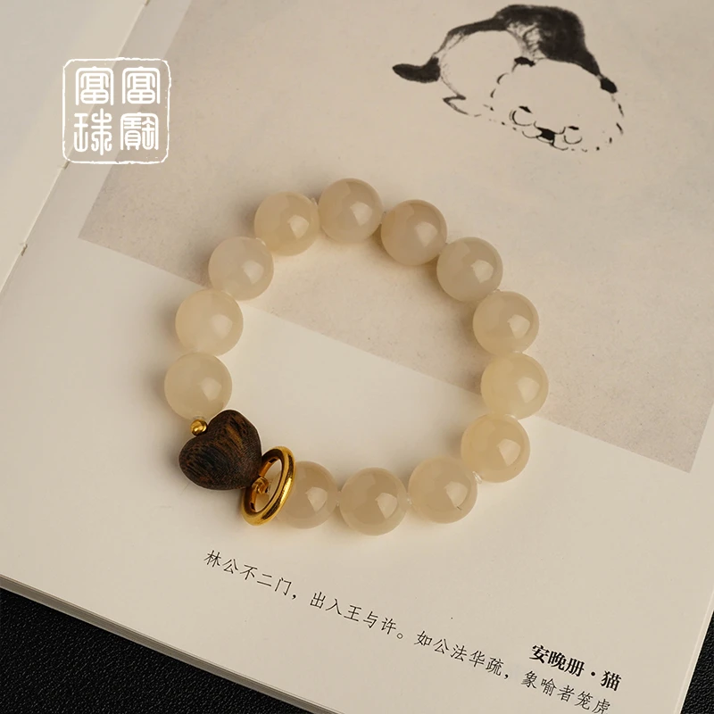 【璃藕】富富珠宝 和田玉18k金百搭手串（天然珠宝多样性发）