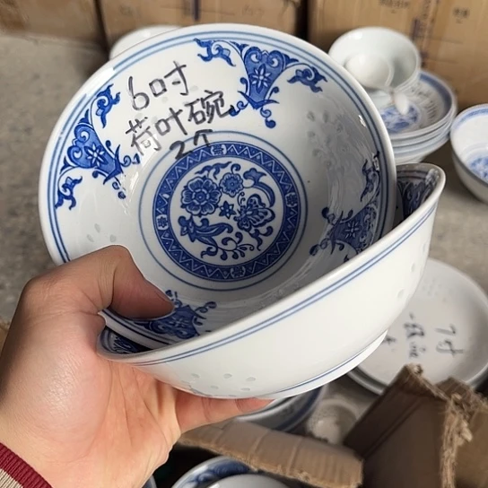 碗景德镇高温细白瓷