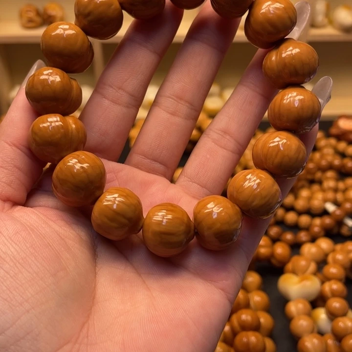 手串猴头核桃微瑕17屁桃