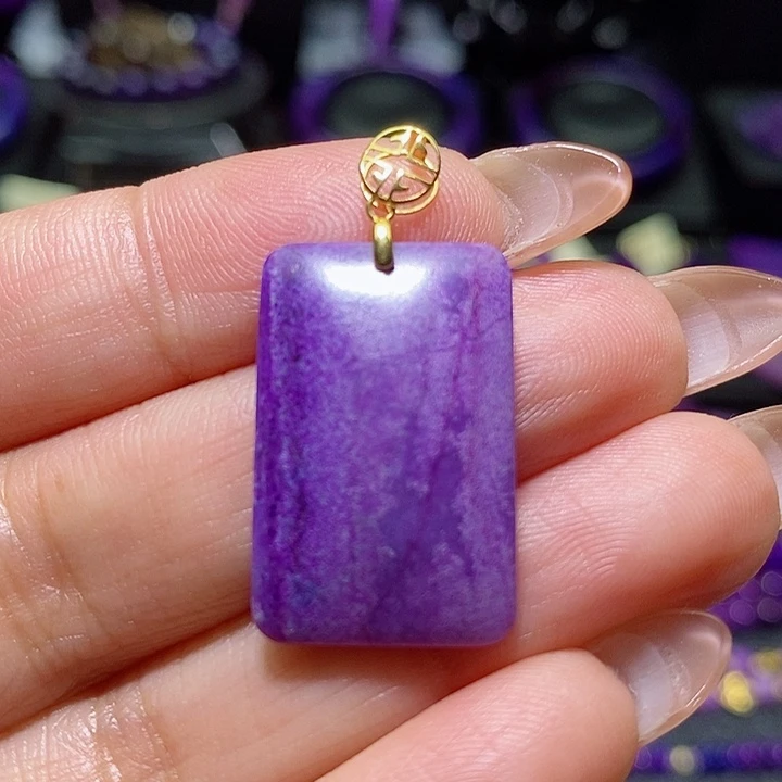 苏纪石（舒俱来）吊坠18K金镶嵌紫*