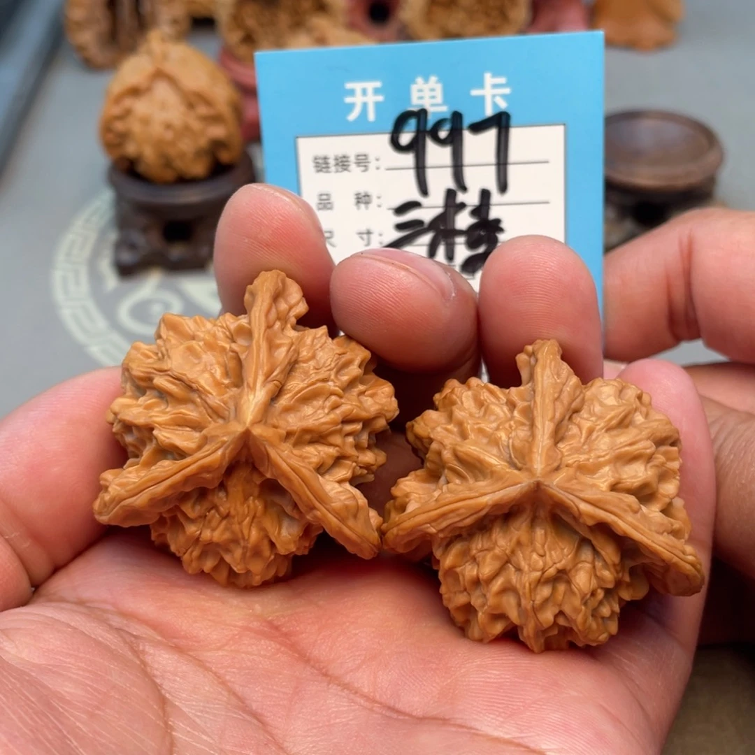 把件文玩核桃文玩