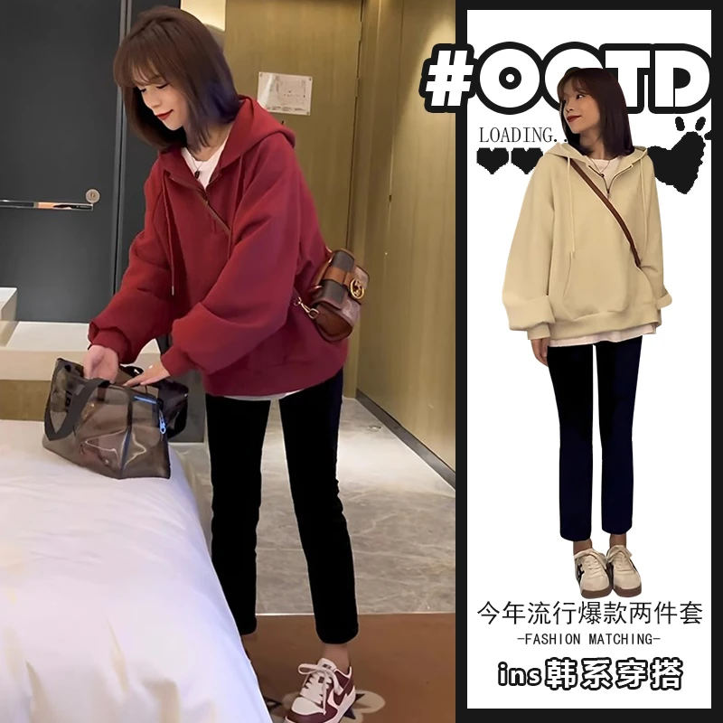 网红炸街套装女2025秋冬小个子连帽显瘦上衣高腰牛仔裤两件套