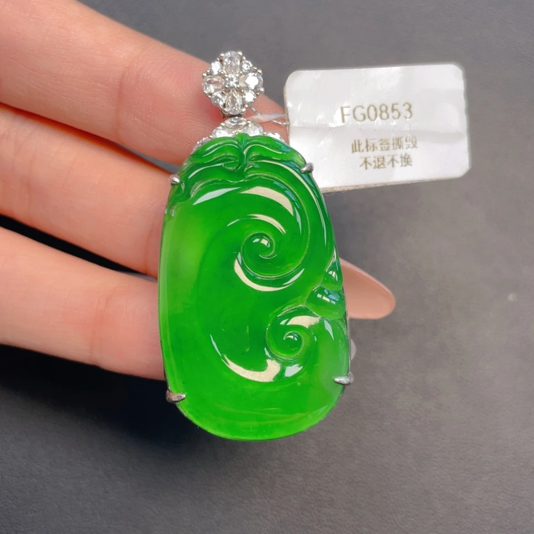 【闪购商品】吊坠(不含链)银S925镶嵌翡翠