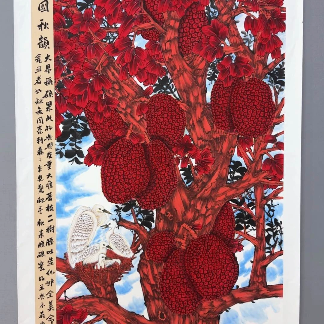 兰***2国画李庆友老师国画精品