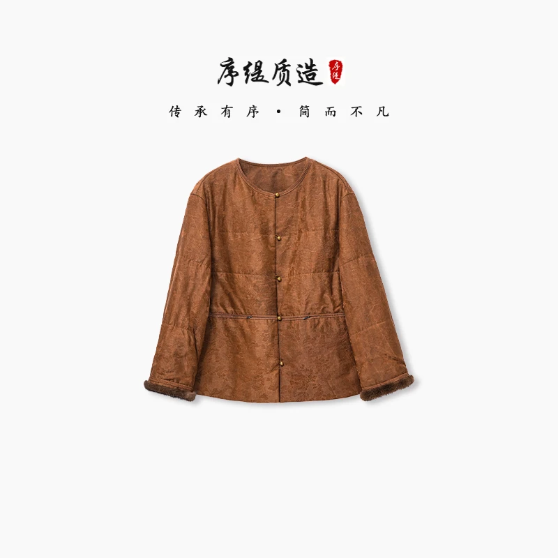 序缇100%柞蚕丝填充 新中式桑蚕丝棉衣外套女秋冬H17-23365