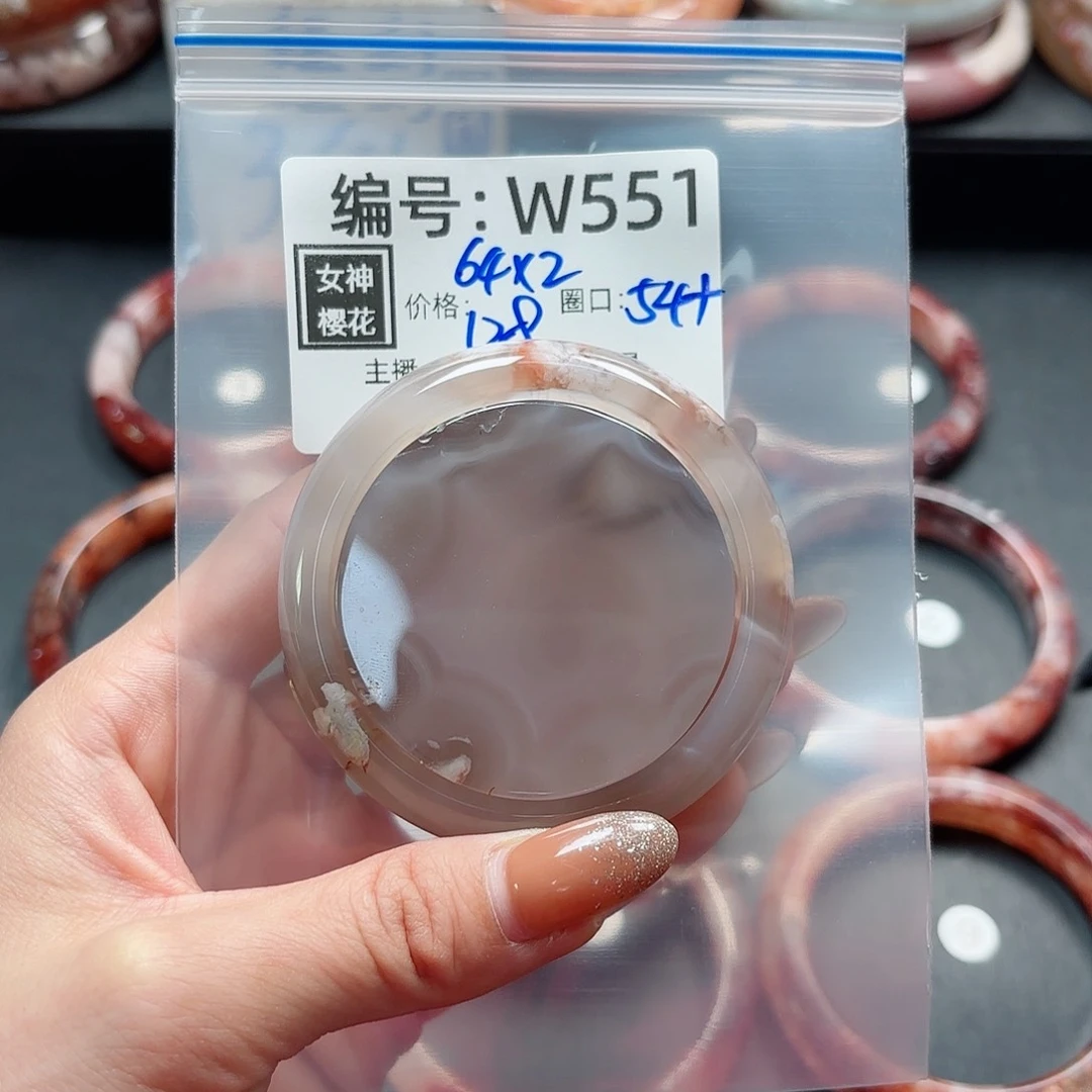 石英质玉手镯合金你****姐