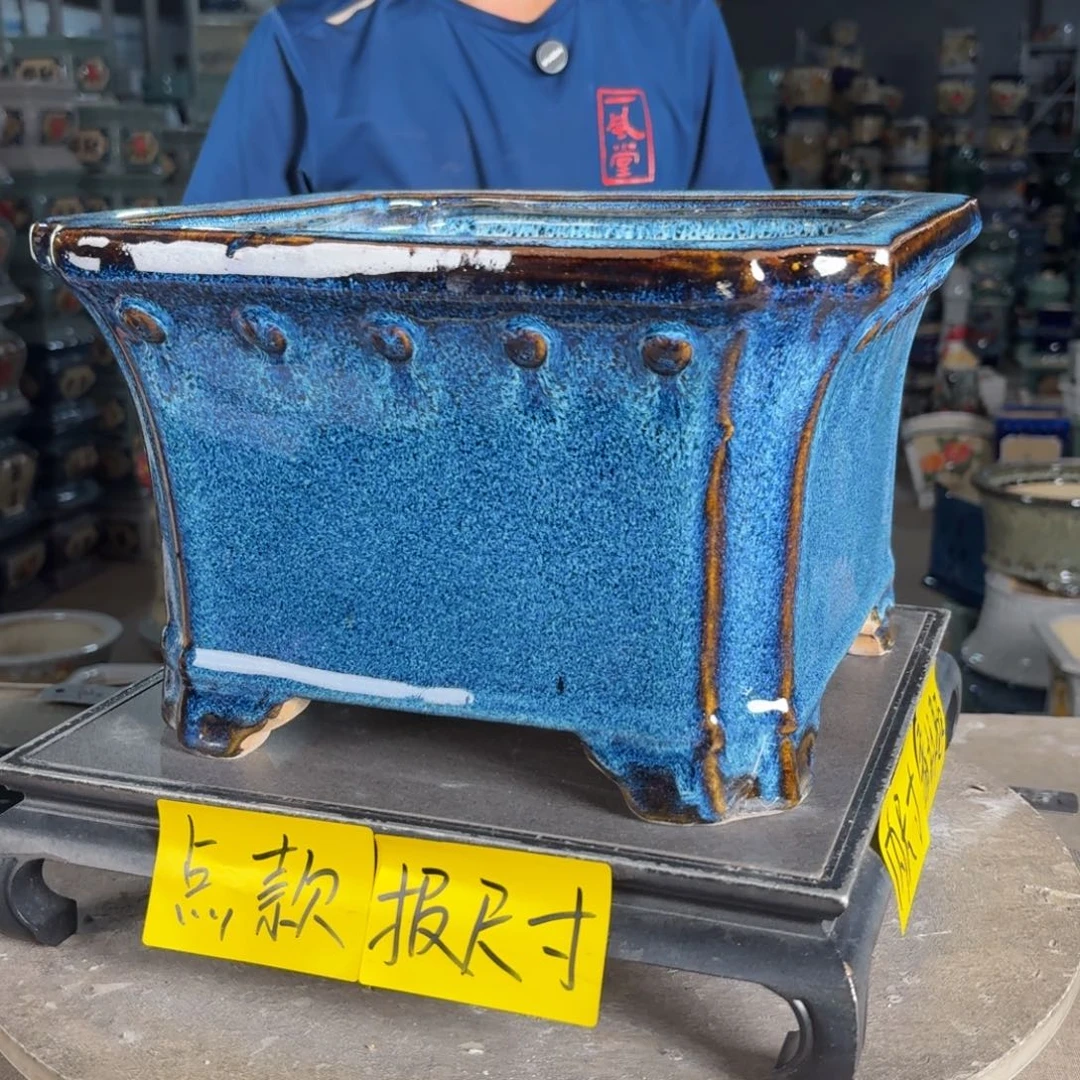 一风堂石湾花盆 内24*15