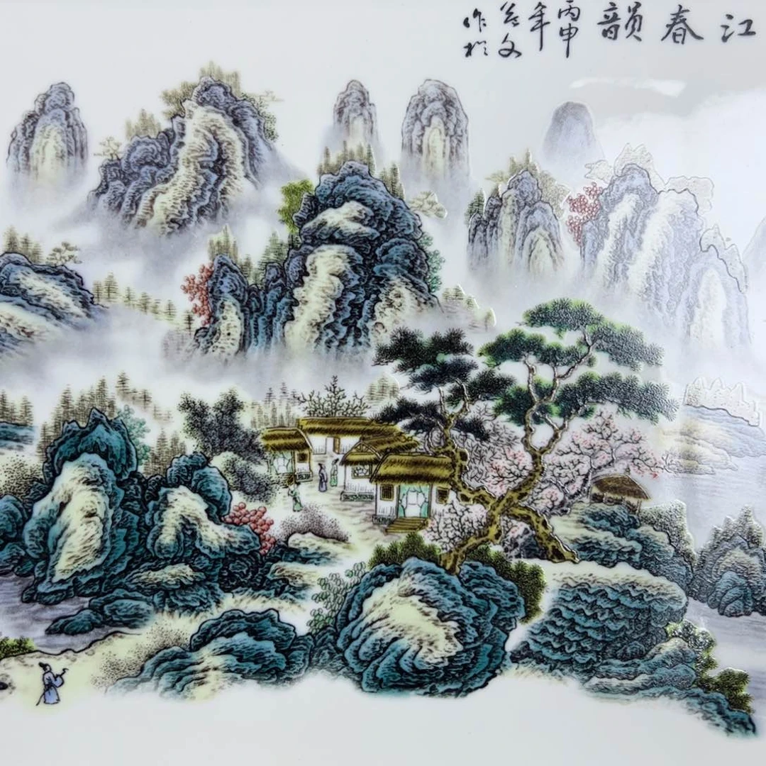 摆件景德镇陶瓷摆件