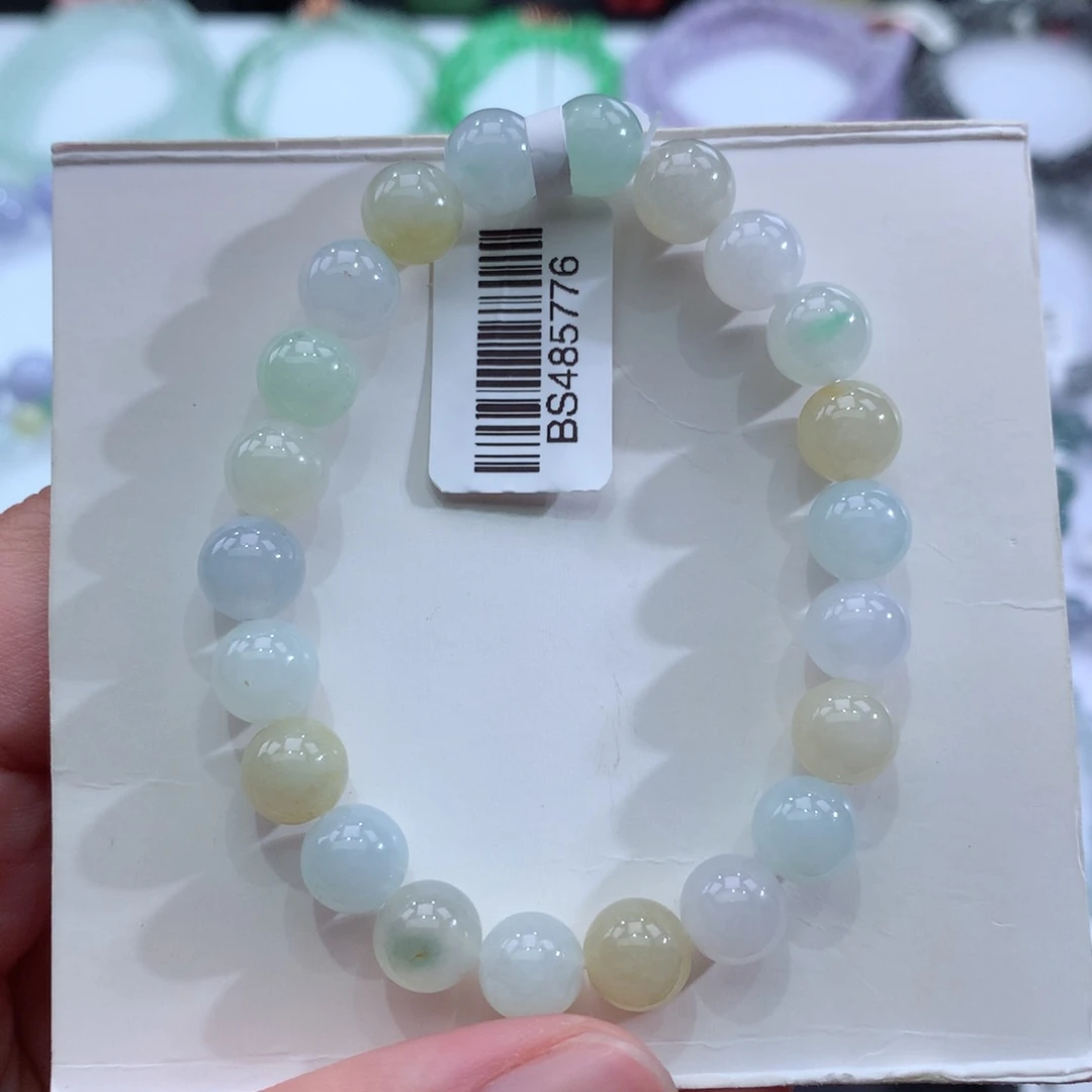 翡翠手链未镶嵌天然