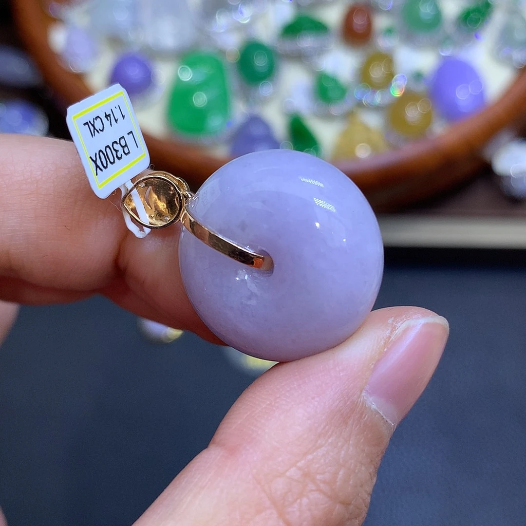 翡翠颈饰18K金镶嵌翡翠吊坠