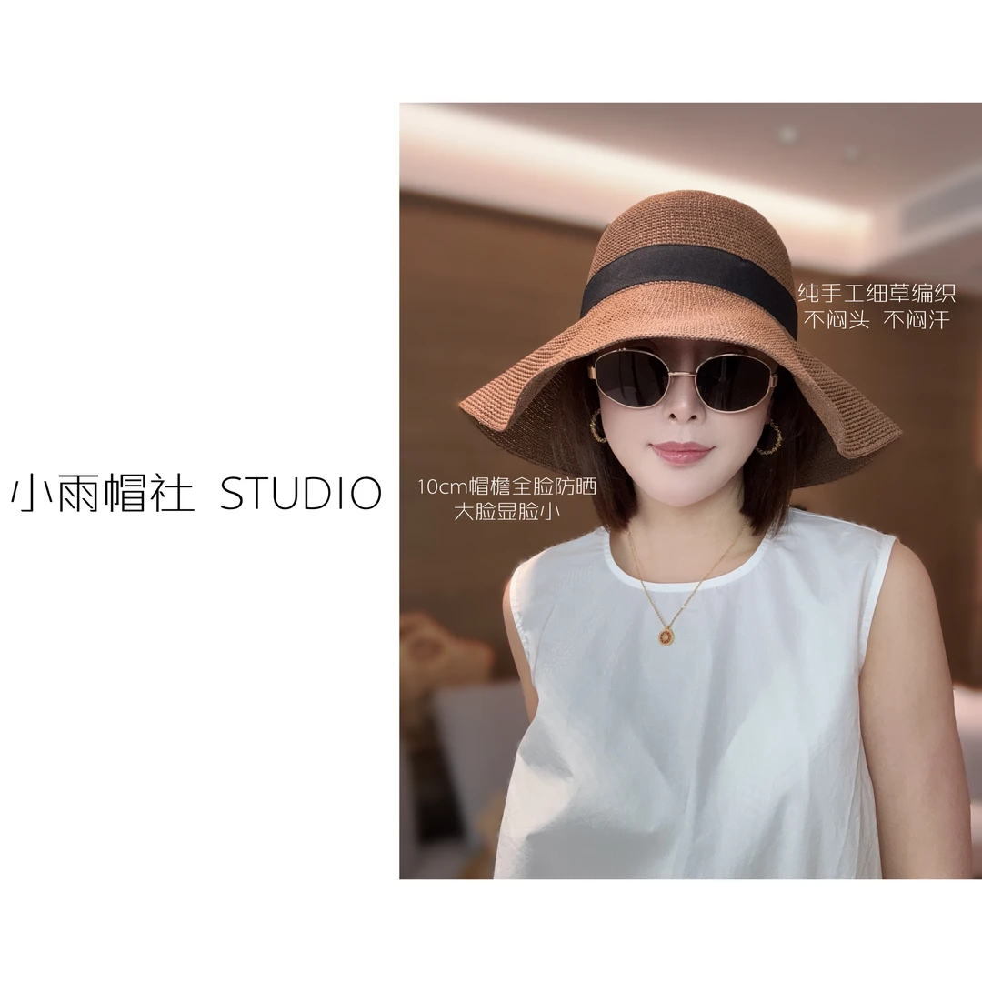 纯手工细草编织渔夫帽海边度假大檐防晒帽草编可折叠遮阳帽子