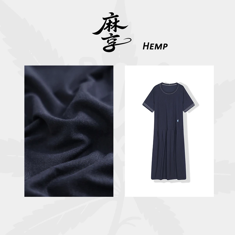 45*R小海马【云系列 ·索罗娜SLN】刺绣连衣裙汉麻索罗娜夏FSY50548