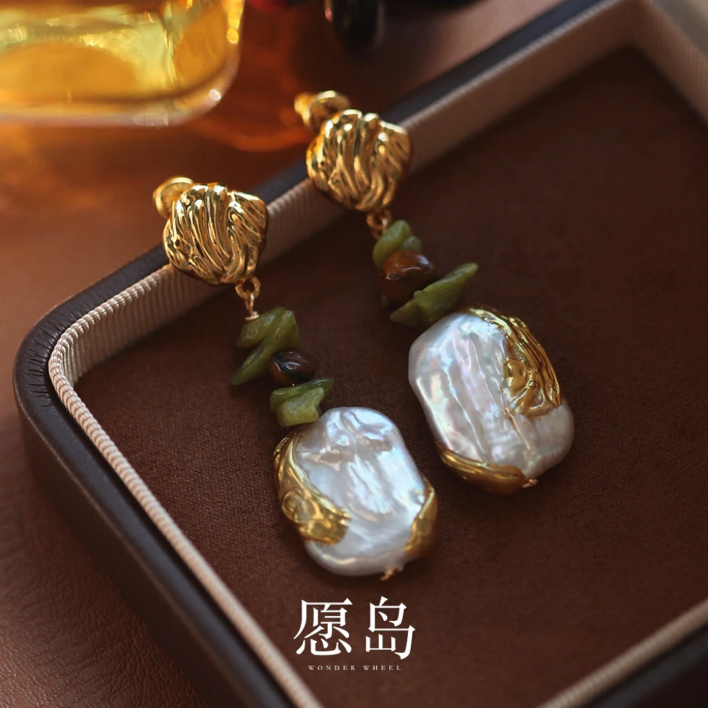 愿岛 黄铜耳饰 法式复古气质风格小众不规则石头巴洛克耳钉EH2118