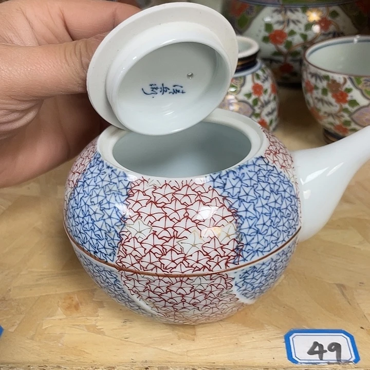 瓷片036 一人直播，看品直播间说序号