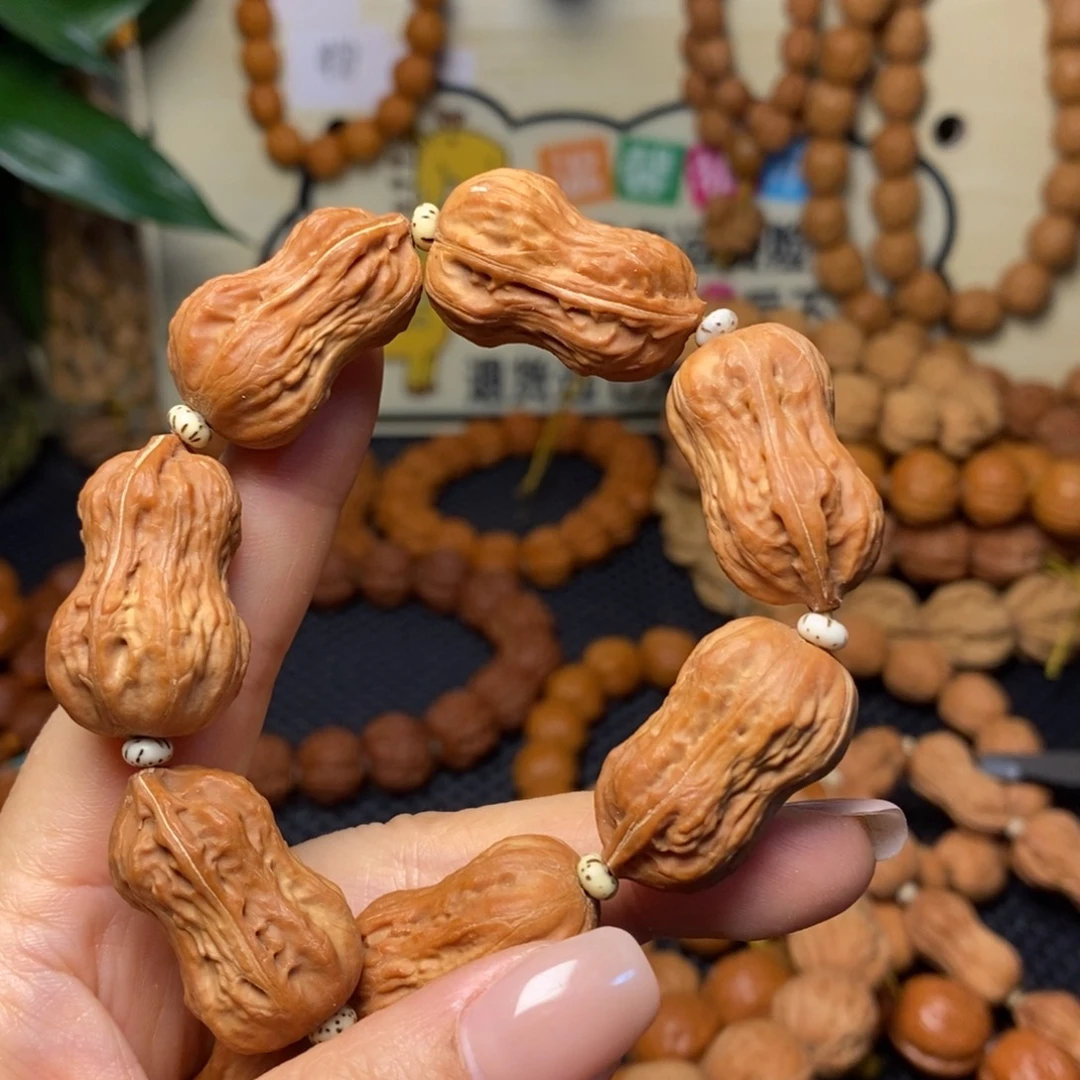 好***怡文玩核桃手串花生7颗手串