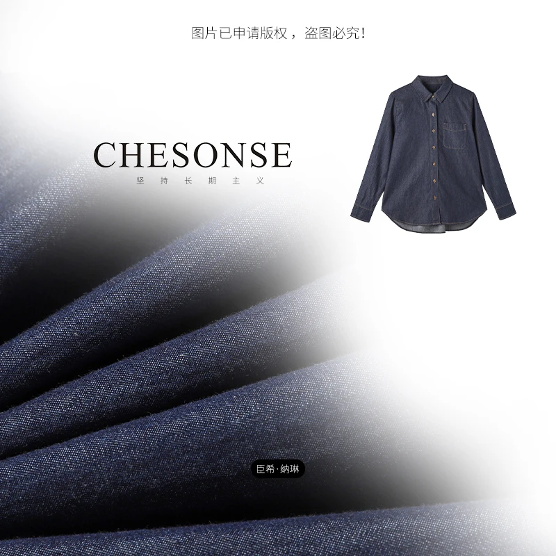 上衣女【牛仔计划】轻薄棉质长袖牛仔衬衫1333