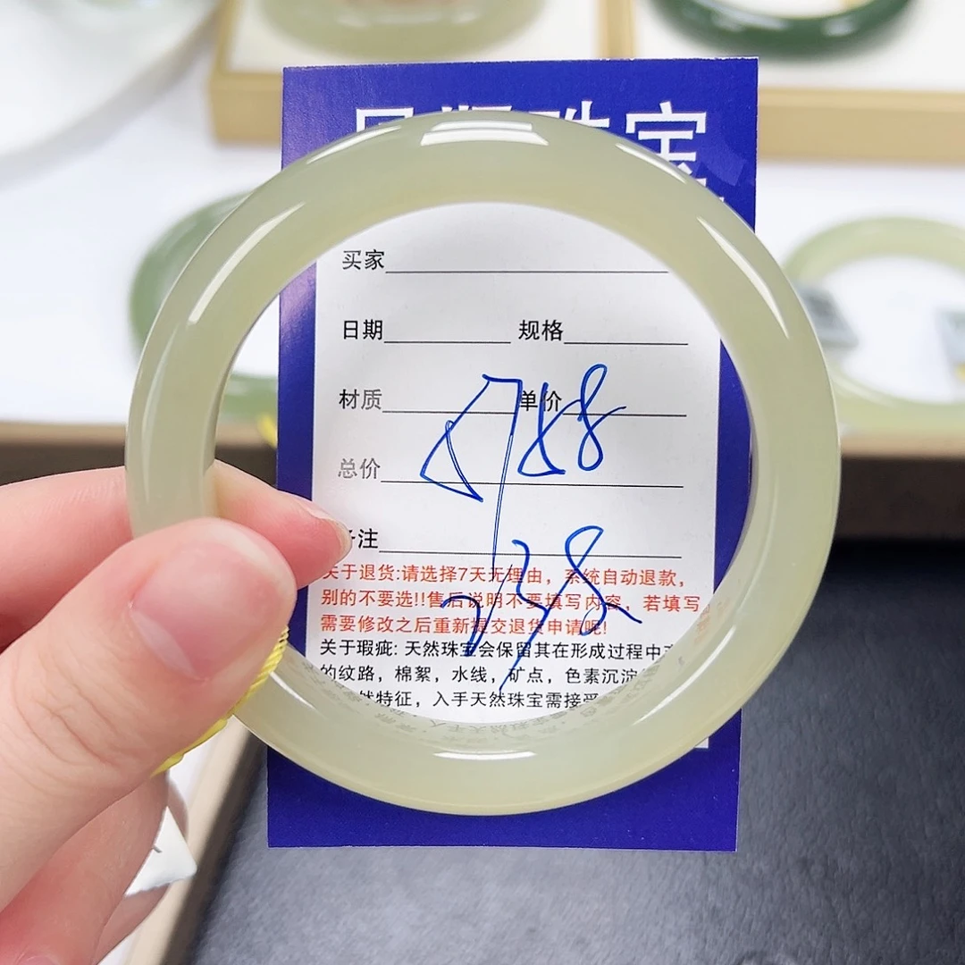 和田玉未镶嵌手镯